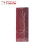 نقط ميجا سليم لزيادة معدل حرق الدهون mega slim fat burner drops 30ml - الصورة 2