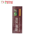 نقط ميجا سليم لزيادة معدل حرق الدهون mega slim fat burner drops 30ml - الصورة 3