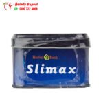 سليم ماكس هيربال بانك للتخسيس 30ك صفيح slimax herbal bank - الصورة 6