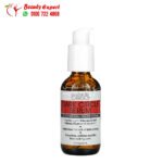 ⁦Swanson Chromax 1000 Chromium Picolinate 1 000 mcg 60 Veggie Caps⁩ - الصورة ⁦2⁩