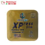 كبسولات اكسبريس سليم جولدن لاين