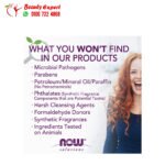 NOW Foods Solutions Hyaluronic Acid Firming Serum 1 fl oz (30 ml) - الصورة 4