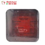 ⁦كبسولات كيرفي بلس للتخسيس هيربال بانك 30ك صفيح curvy plus herbal bank⁩ - الصورة ⁦2⁩