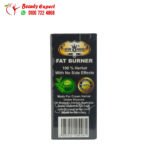 فات اتاك 30 كبسولة كراون fat attack crown - الصورة 3