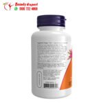 حبوب انستول لتحسين الذاكرة