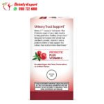 بروبيوتيك كبسول توت بري من 21 سينتري‏