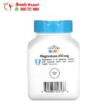 ⁦21st Century Magnesium 250 mg 110 Tablets⁩ - الصورة ⁦2⁩