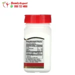 كبسولات جلوكوزامين مكمل غذائي لتكوين الغضاريف