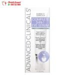 سيروم علاج الهالات السوداء ادفانسد كلينيك