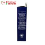 ديوركس جل مزلق لذة الجماع