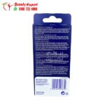 ديوركس جل مزلق لذة الجماع