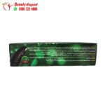 كريم العلق العجيب لتكبير الذكر The wonder leech cream