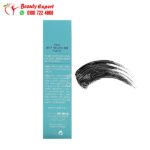 ماسكارا الكولاجين كثيفة مقاومة للماء Enough, Collagen, Waterproof Volume Mascara, 0.3 fl oz (9 ml)