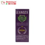 برشام لينوزا للتخسيس وحرق الدهون