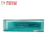 نيو ليشيو اقراص للتخسيس