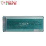 نيو ليشيو للتخسيس وحرق الدهون