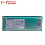 نيو ليشيو للتخسيس وحرق الدهون