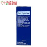 مافالا دبل لاش مقوى للرموش والحواجب