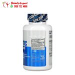 حبوب probiotic لتعزيز صحة الجهاز الهضمي