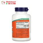 دواء سترات المغنيسيوم لزيادة طاقة الجسم