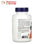 دواء سترات المغنيسيوم لزيادة طاقة الجسم