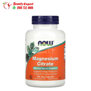 دواء سترات المغنيسيوم لزيادة طاقة الجسم