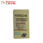 حبوب بورش 130 مجم سيلدنافيل للقوة الجنسية