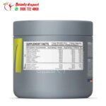 مكمل غذائي eaa visly لبناء العضلات