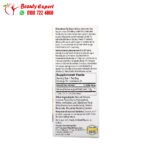 شاي اعشاب الرشاقة شاي العسل والليمون