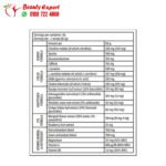 افضل مكمل غذائي قبل التمرين لزيادة طاقة الجسم بنكهة البطيخ