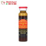 امبولات رويال جيلي مع جينسينج لتحسين الصحة الجنسية