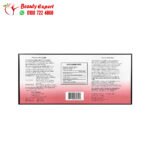 امبولات رويال جيلي مع جينسينج لتحسين الصحة الجنسية