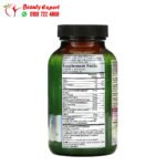 حبوب ستيل ليبيدو للنساء لزيادة الرغبة الجنسية