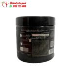 مكمل سيترولين لكمال الاجسام لزيادة حجم العضلات