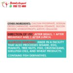 موف ماستر حبوب glucosamine chondroitin msm لدعم صحة المفاصل