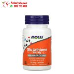 كبسولات جلوتاثيون glutathione لمحاربة الجذور الحرة