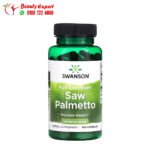 saw palmetto كبسولات لدعم صحة البروستاتا