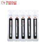 امبولات الكولاجين السائل لتحسين مرونة البشرة