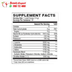 المكمل الغذائي bcaa لتقوية العضلات