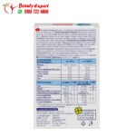 حبوب حرق الكربوهيدرات