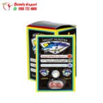 أقراص صياد الليل 10 كارت لعلاج ضعف الانتصاب