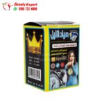 أقراص صياد الليل 10 كارت لعلاج ضعف الانتصاب