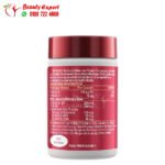 حبوب زيت سمك القد سفن سيز لتعزيز صحة الدماغ والمخ