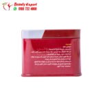 كبسولات دامتوندا للتخسيس وانقاص الوزن