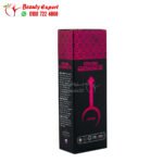 كريم اكسترا مان للرجال الاحمر xtra-man لتطويل وتضخيم القضيب الذكري