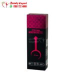 كريم اكسترا مان للرجال الاحمر xtra-man لتطويل وتضخيم القضيب الذكري