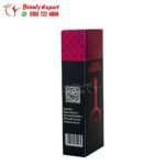 كريم اكسترا مان للرجال الاحمر xtra-man لتطويل وتضخيم القضيب الذكري