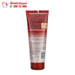 كريم ايفلين سليم اكستريم ثرى دى لحرق الدهون ونحت القوام