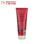 slim extreme 4d كريم للتنحيف