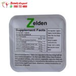 مكونات كبسولات zelden للتخسيس
